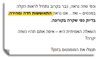 תמונה